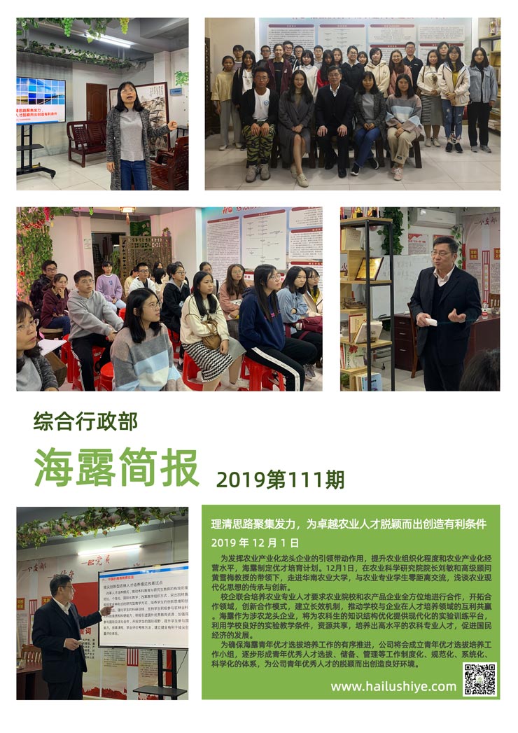 �Ϲ��羺-�����ɾͷǷ�,����Ʒ�Ƶ�����