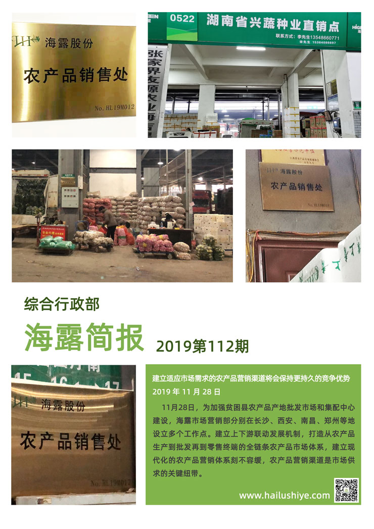 �Ϲ��羺-�����ɾͷǷ�,����Ʒ�Ƶ�����