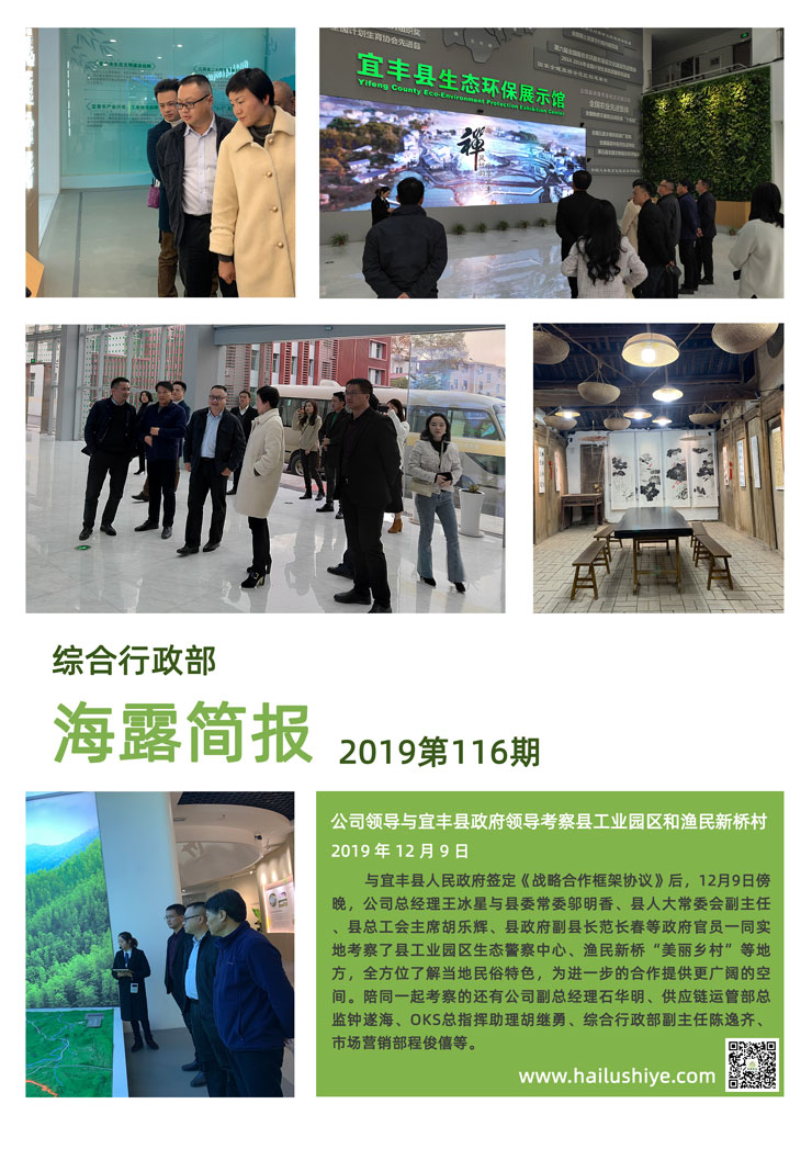 �Ϲ��羺-�����ɾͷǷ�,����Ʒ�Ƶ�����
