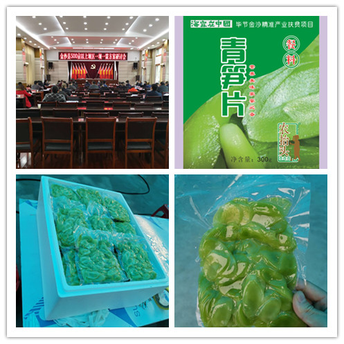 �Ϲ��羺-�����ɾͷǷ�,����Ʒ�Ƶ�����