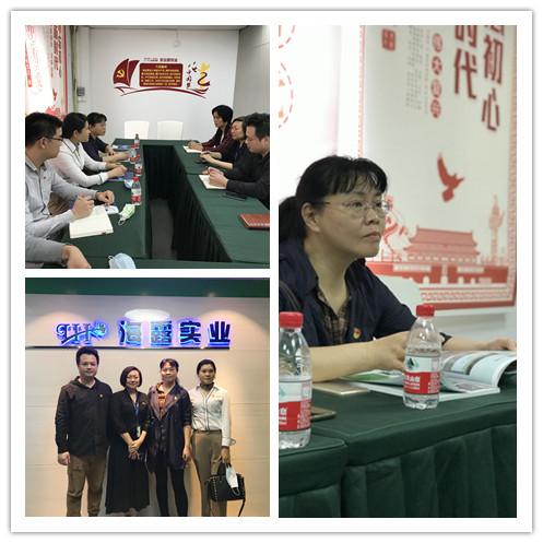 �Ϲ��羺-�����ɾͷǷ�,����Ʒ�Ƶ�����