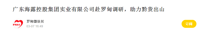 �Ϲ��羺-�����ɾͷǷ�,����Ʒ�Ƶ�����