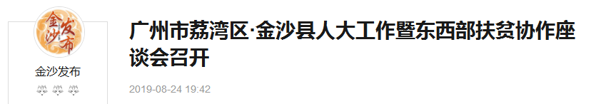 �Ϲ��羺-�����ɾͷǷ�,����Ʒ�Ƶ�����