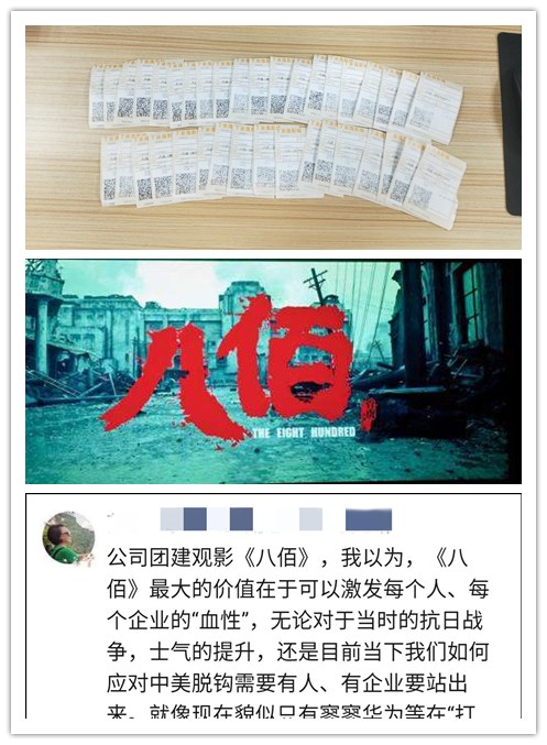 �Ϲ��羺-�����ɾͷǷ�,����Ʒ�Ƶ�����