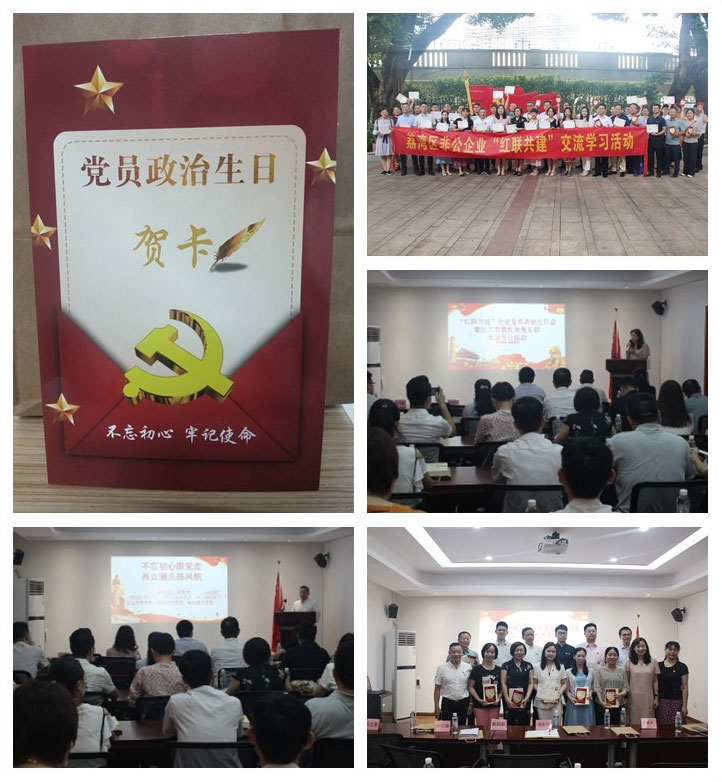 �Ϲ��羺-�����ɾͷǷ�,����Ʒ�Ƶ�����