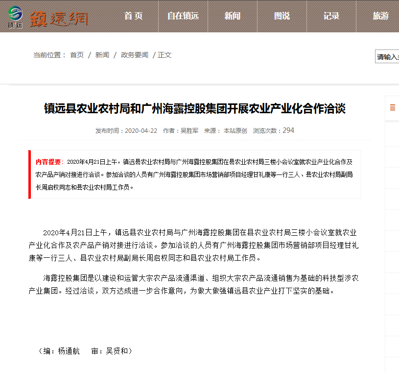 �Ϲ��羺-�����ɾͷǷ�,����Ʒ�Ƶ�����