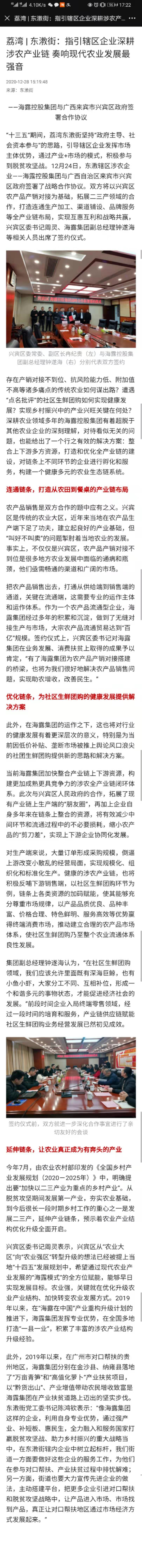 �Ϲ��羺-�����ɾͷǷ�,����Ʒ�Ƶ�����