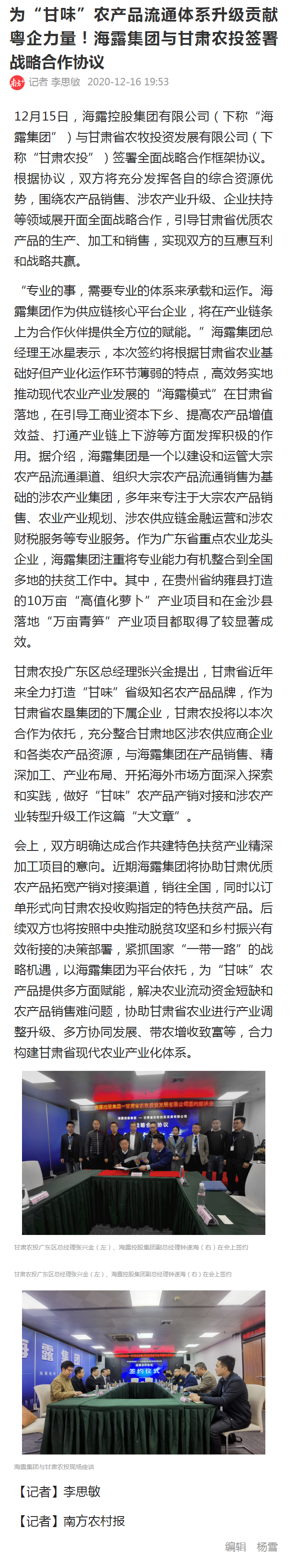 �Ϲ��羺-�����ɾͷǷ�,����Ʒ�Ƶ�����