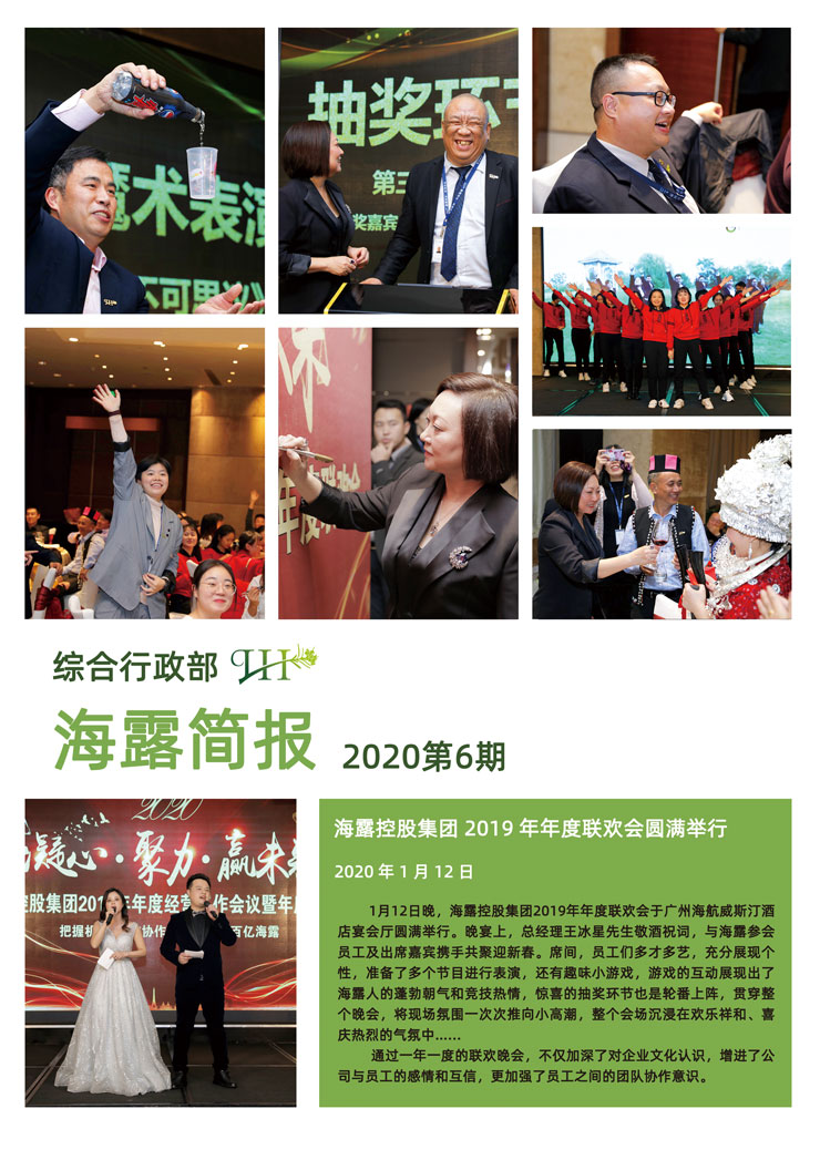 �Ϲ��羺-�����ɾͷǷ�,����Ʒ�Ƶ�����