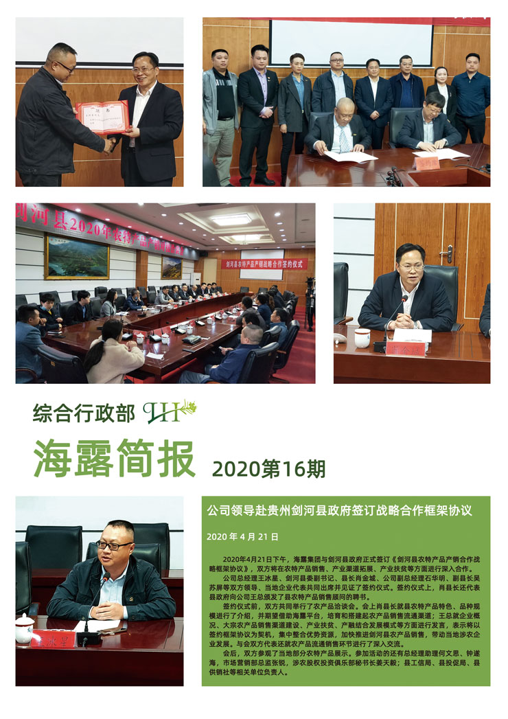 �Ϲ��羺-�����ɾͷǷ�,����Ʒ�Ƶ�����