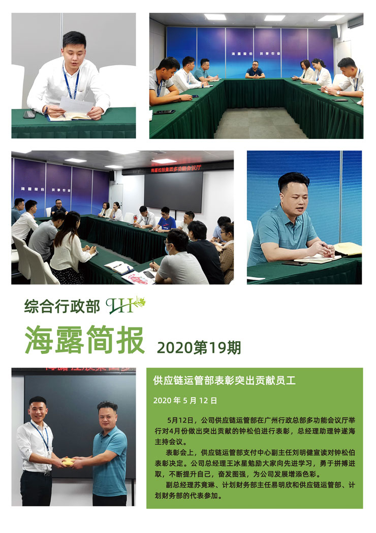 �Ϲ��羺-�����ɾͷǷ�,����Ʒ�Ƶ�����
