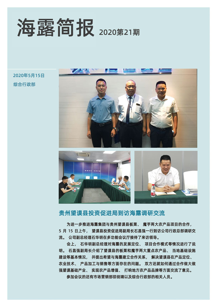 �Ϲ��羺-�����ɾͷǷ�,����Ʒ�Ƶ�����