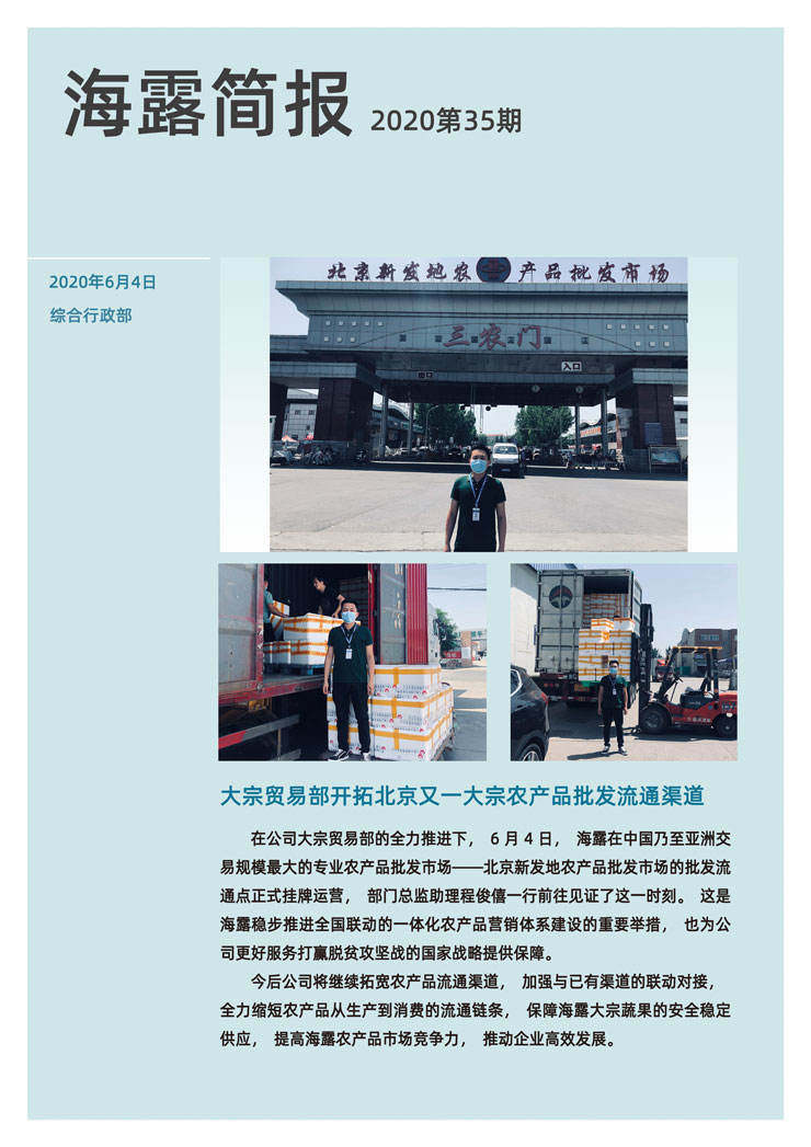 �Ϲ��羺-�����ɾͷǷ�,����Ʒ�Ƶ�����