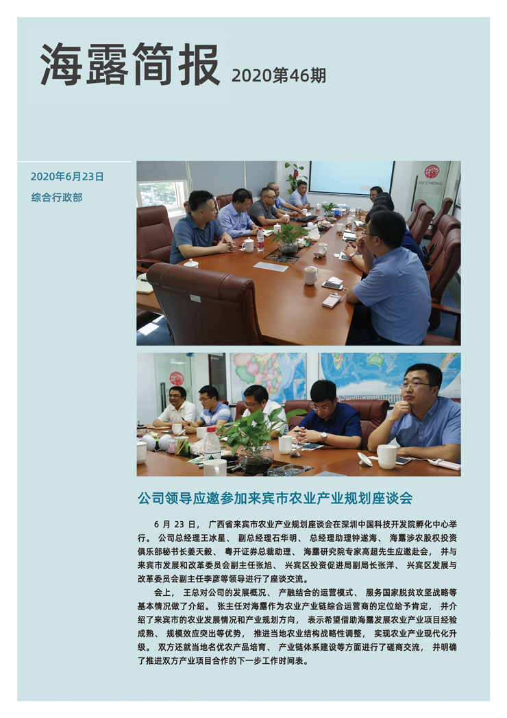 �Ϲ��羺-�����ɾͷǷ�,����Ʒ�Ƶ�����