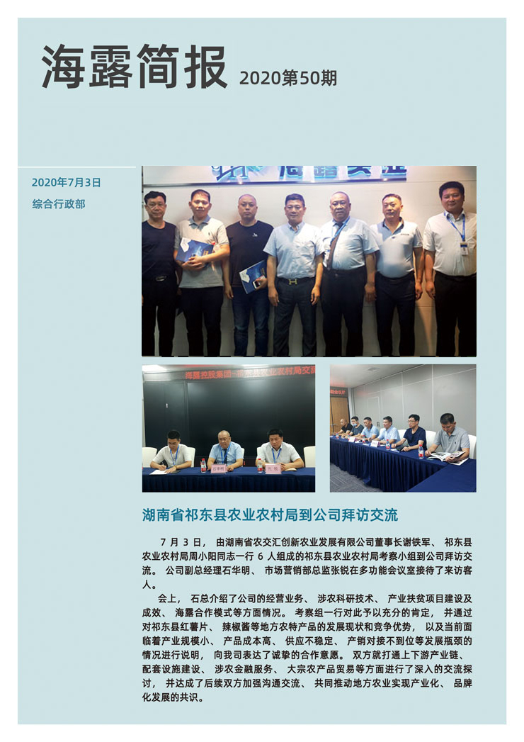 �Ϲ��羺-�����ɾͷǷ�,����Ʒ�Ƶ�����