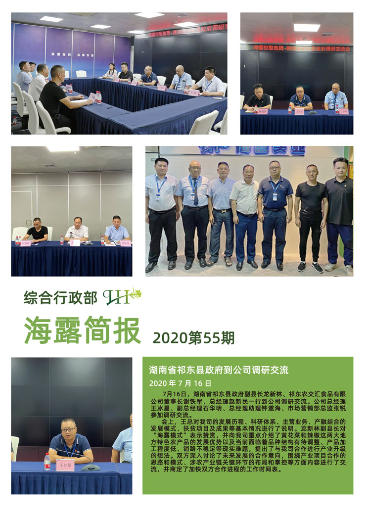 �Ϲ��羺-�����ɾͷǷ�,����Ʒ�Ƶ�����