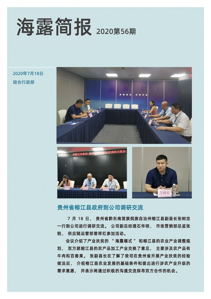 �Ϲ��羺-�����ɾͷǷ�,����Ʒ�Ƶ�����