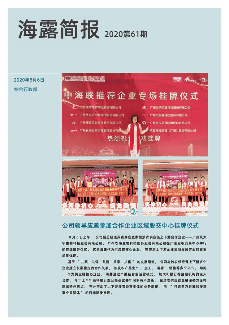 �Ϲ��羺-�����ɾͷǷ�,����Ʒ�Ƶ�����