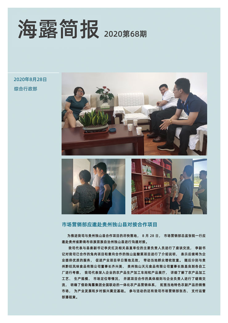 �Ϲ��羺-�����ɾͷǷ�,����Ʒ�Ƶ�����