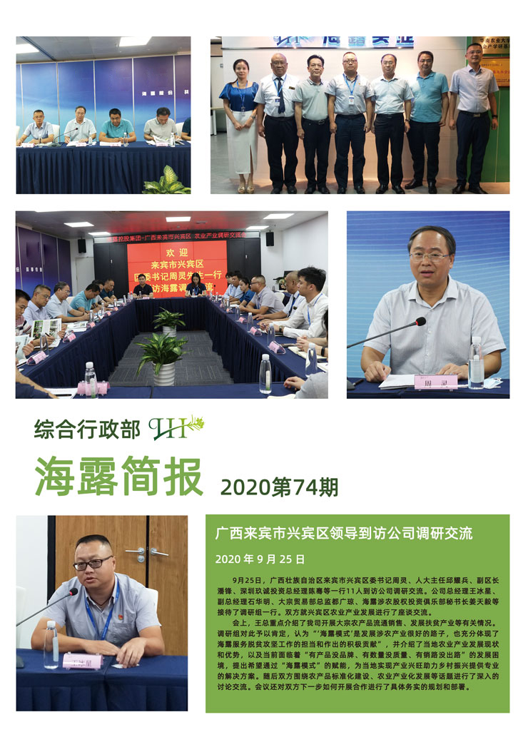 �Ϲ��羺-�����ɾͷǷ�,����Ʒ�Ƶ�����