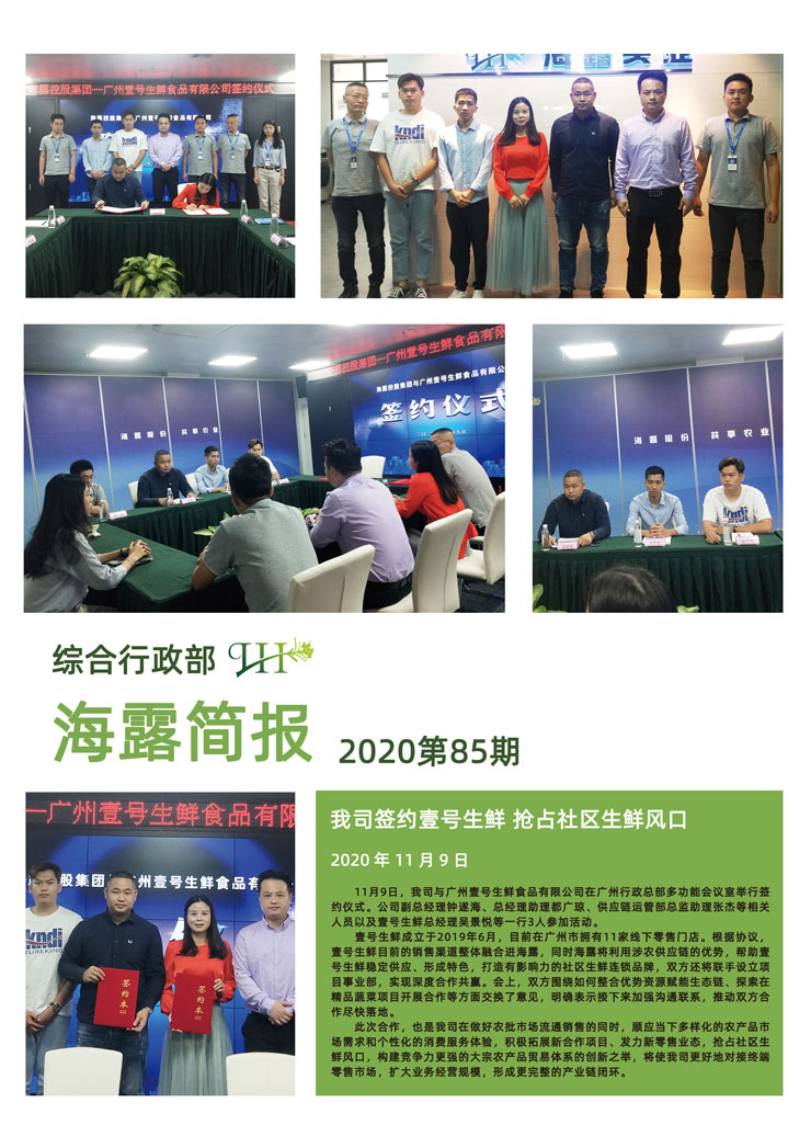 �Ϲ��羺-�����ɾͷǷ�,����Ʒ�Ƶ�����