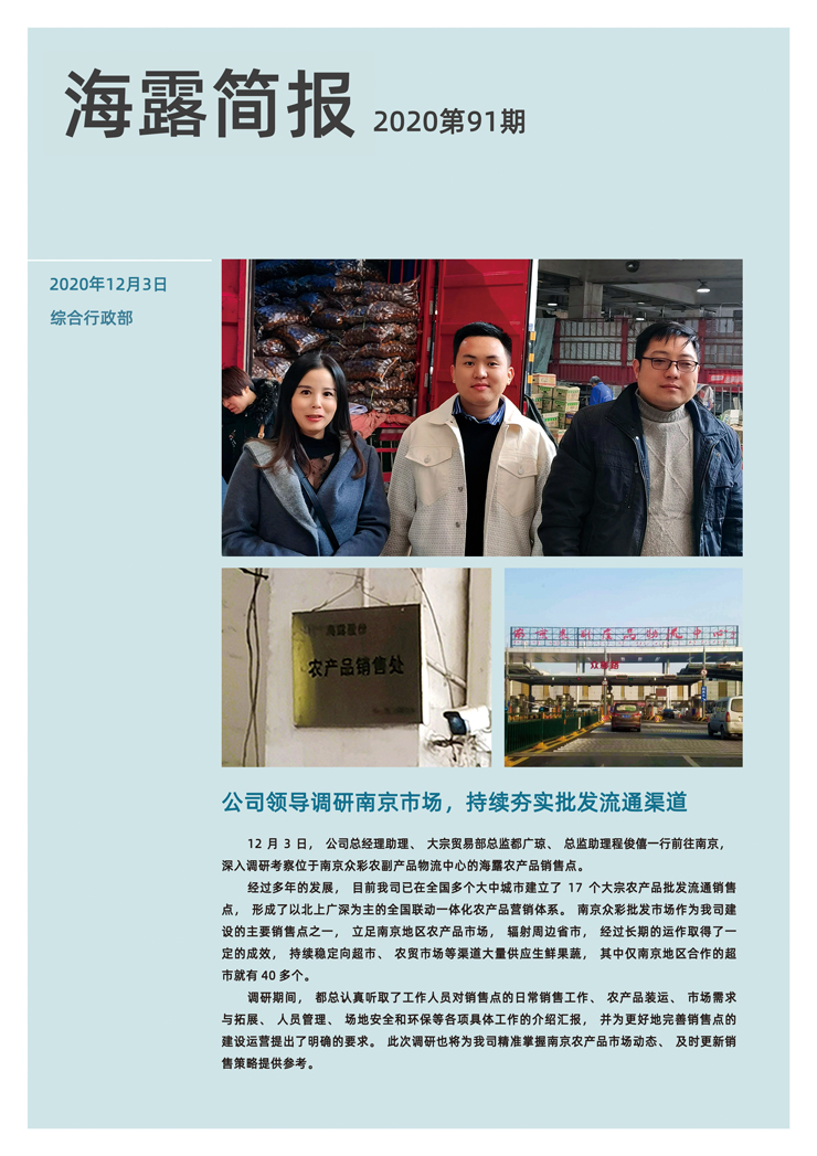 �Ϲ��羺-�����ɾͷǷ�,����Ʒ�Ƶ�����