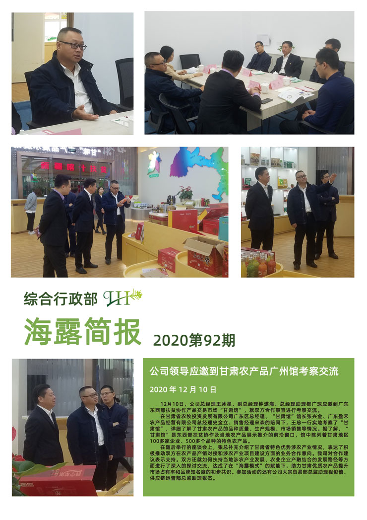 �Ϲ��羺-�����ɾͷǷ�,����Ʒ�Ƶ�����