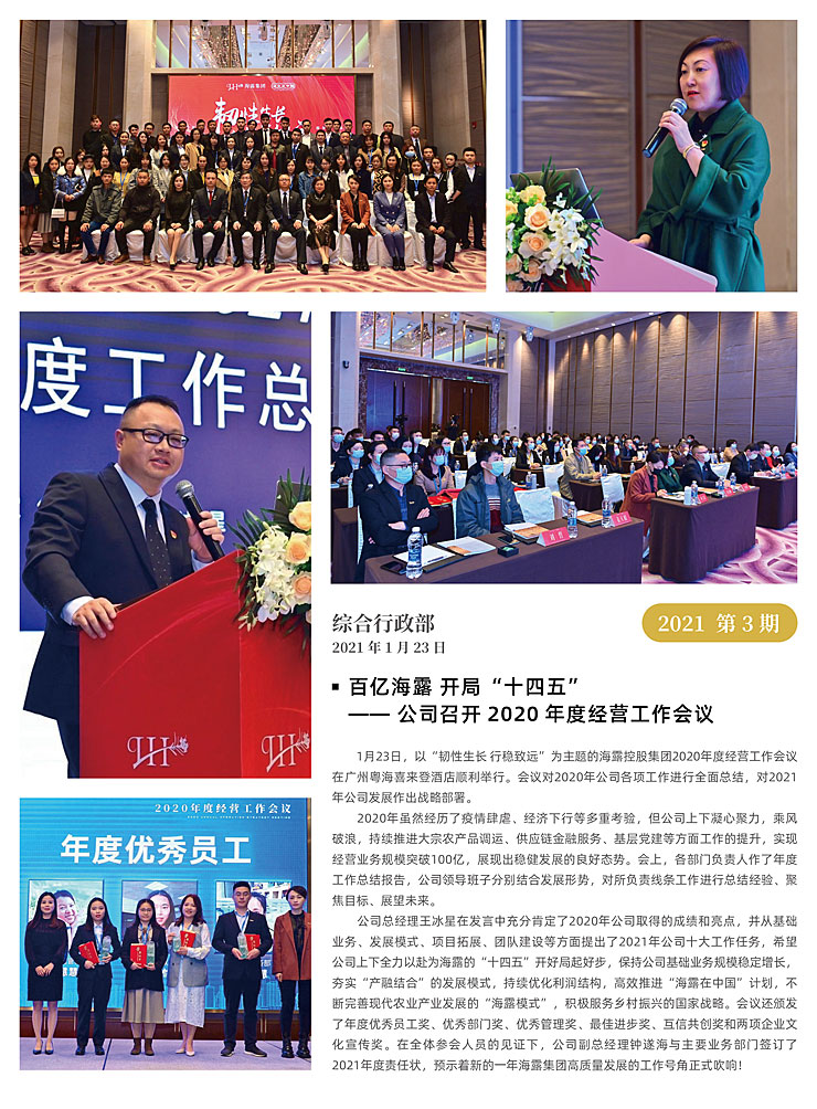 �Ϲ��羺-�����ɾͷǷ�,����Ʒ�Ƶ�����