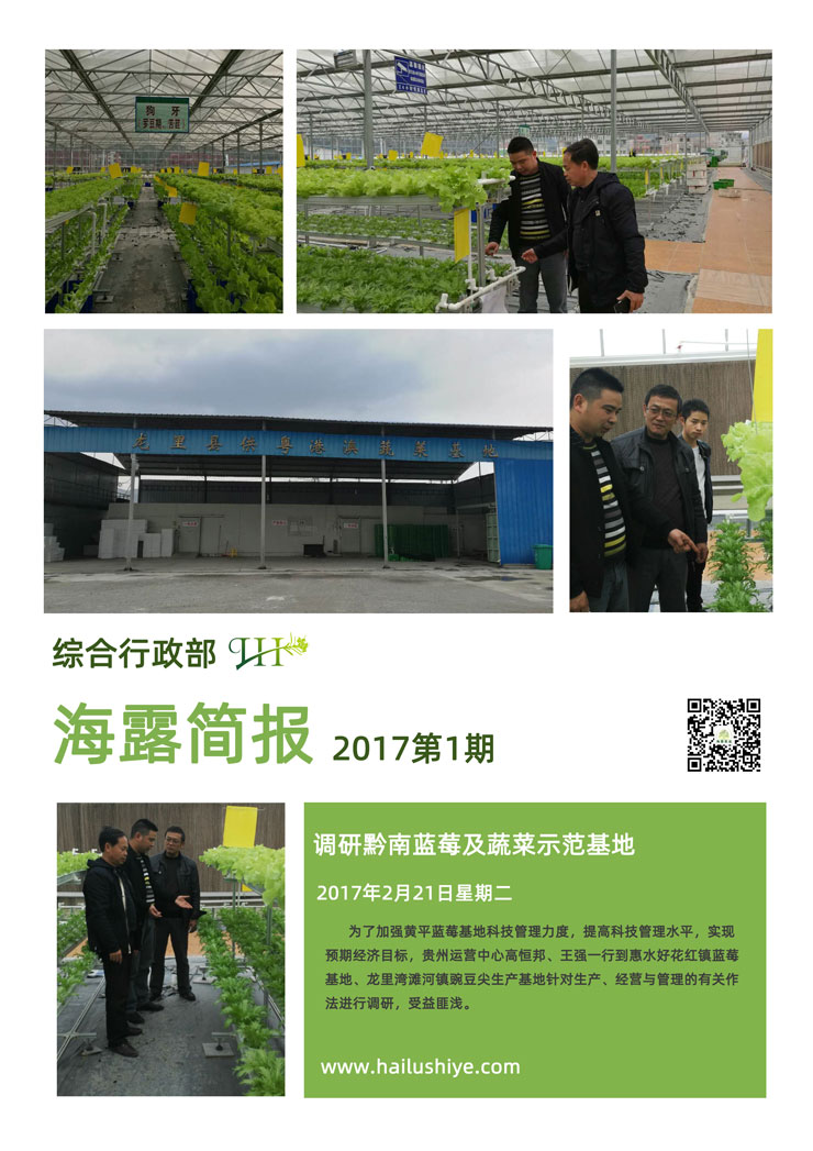�Ϲ��羺-�����ɾͷǷ�,����Ʒ�Ƶ�����