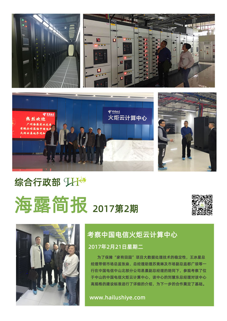 �Ϲ��羺-�����ɾͷǷ�,����Ʒ�Ƶ�����
