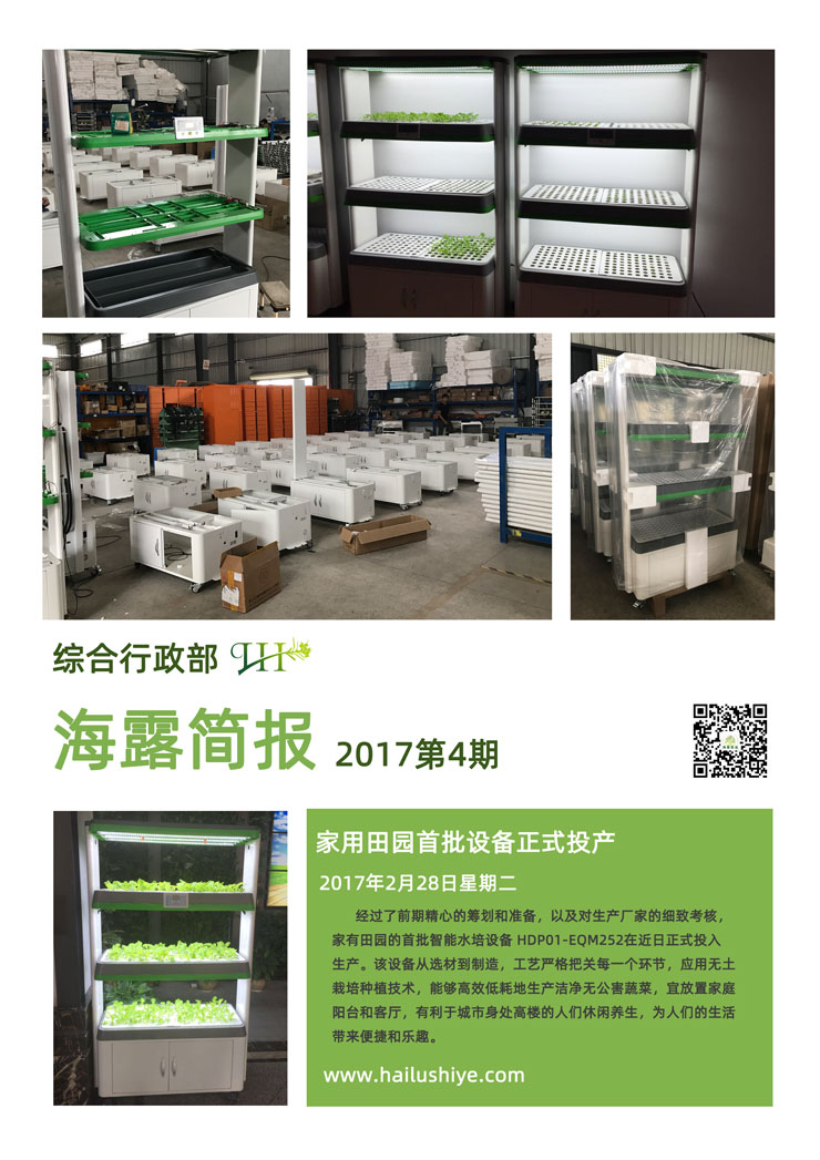 �Ϲ��羺-�����ɾͷǷ�,����Ʒ�Ƶ�����