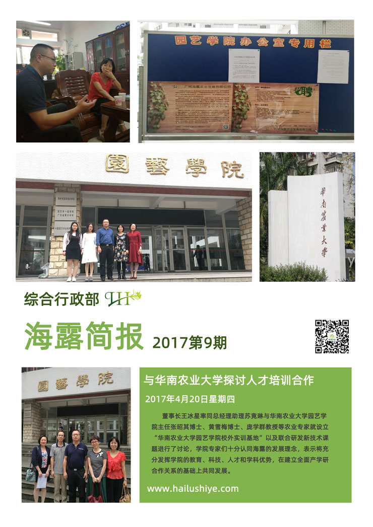�Ϲ��羺-�����ɾͷǷ�,����Ʒ�Ƶ�����
