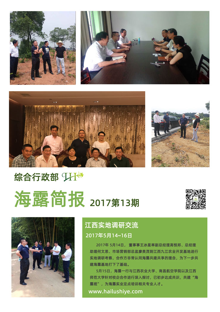 �Ϲ��羺-�����ɾͷǷ�,����Ʒ�Ƶ�����