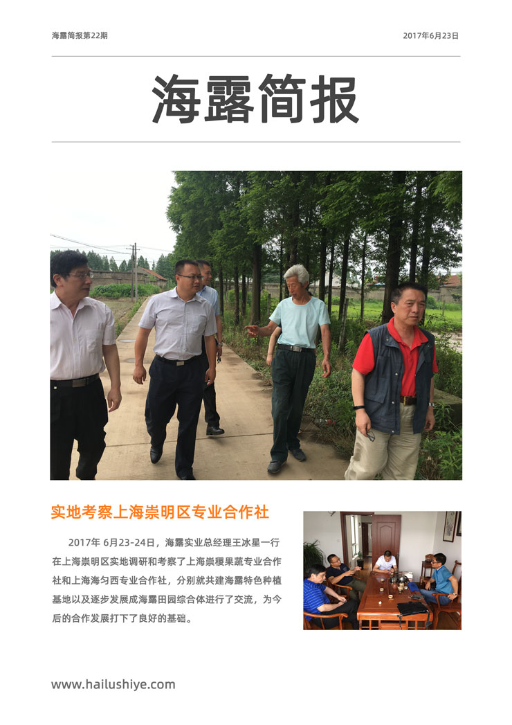 �Ϲ��羺-�����ɾͷǷ�,����Ʒ�Ƶ�����