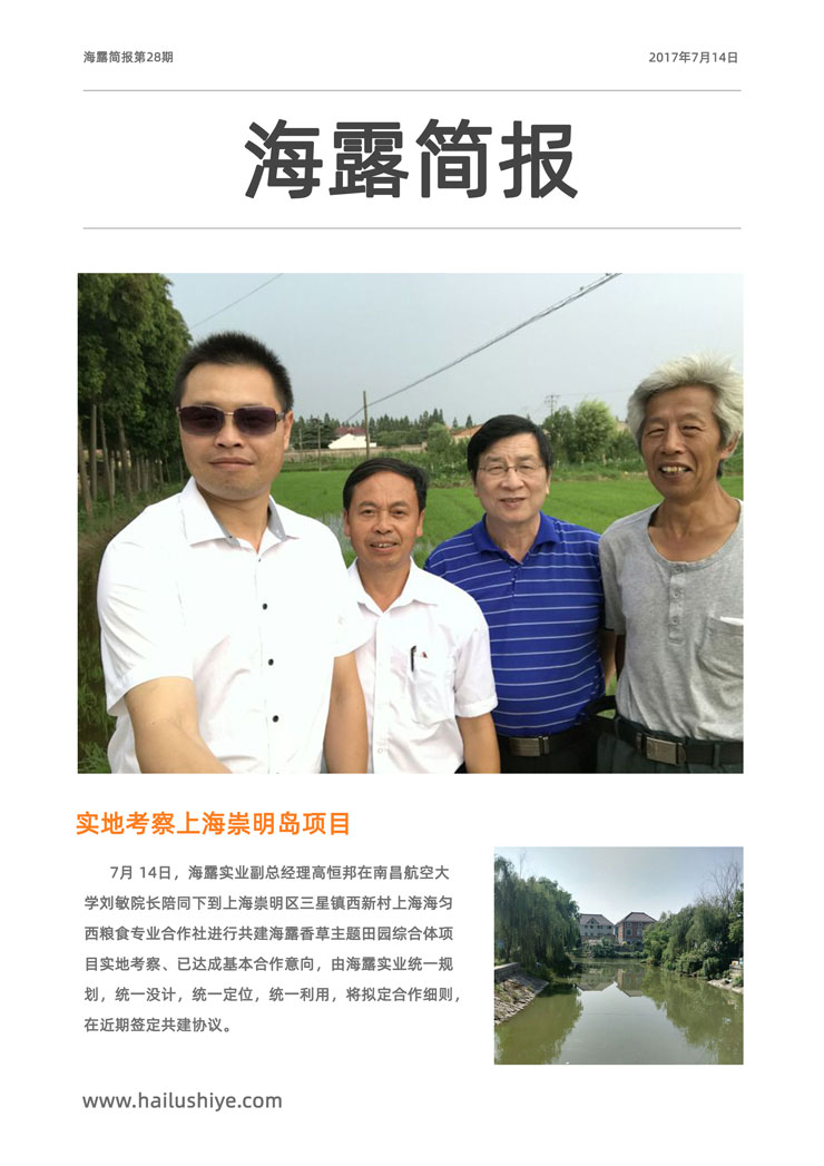 �Ϲ��羺-�����ɾͷǷ�,����Ʒ�Ƶ�����