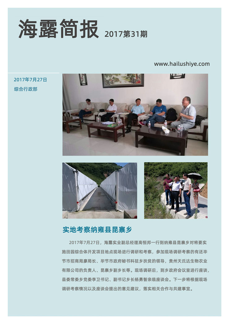 �Ϲ��羺-�����ɾͷǷ�,����Ʒ�Ƶ�����