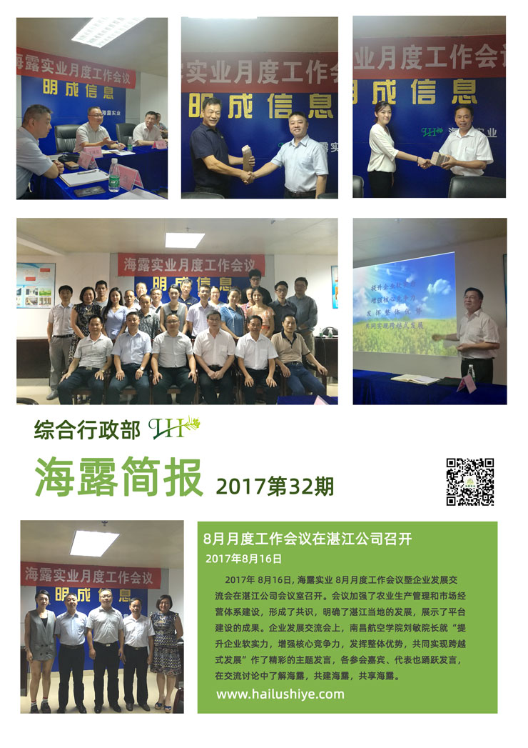�Ϲ��羺-�����ɾͷǷ�,����Ʒ�Ƶ�����
