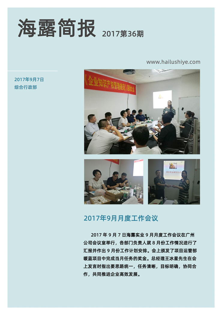 �Ϲ��羺-�����ɾͷǷ�,����Ʒ�Ƶ�����