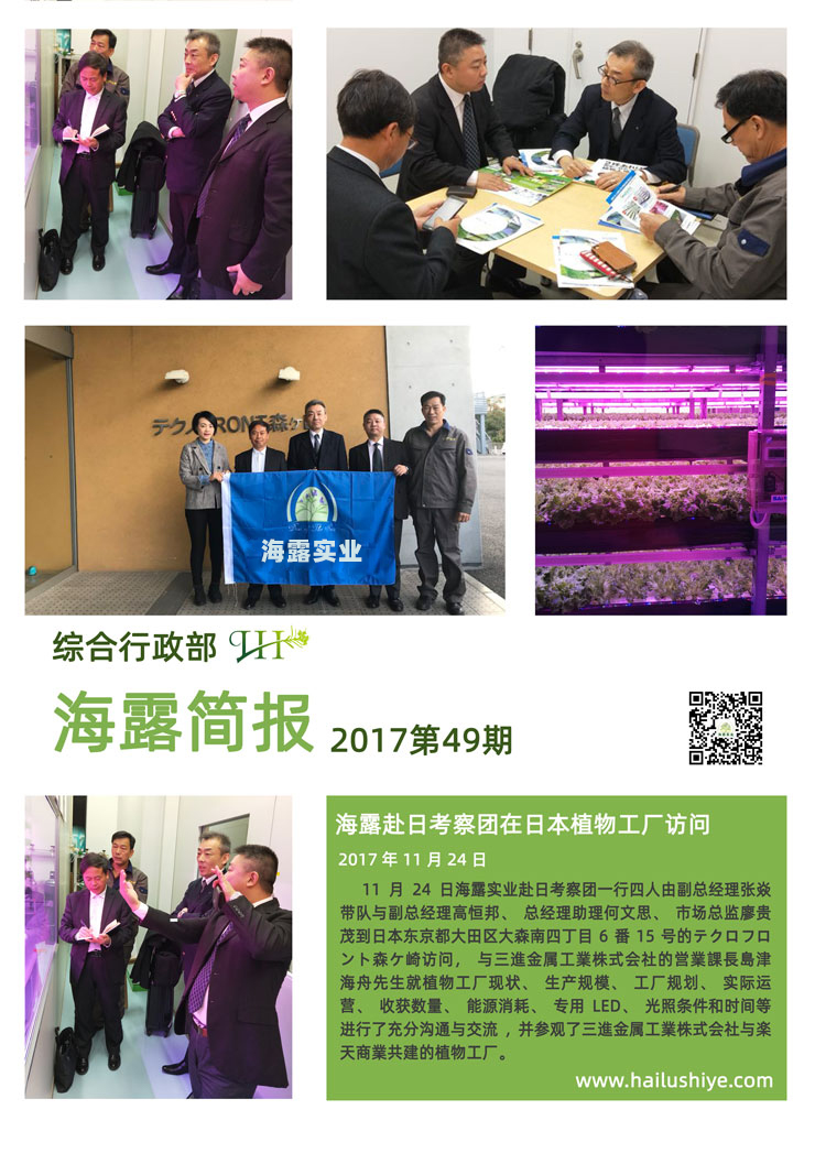 �Ϲ��羺-�����ɾͷǷ�,����Ʒ�Ƶ�����