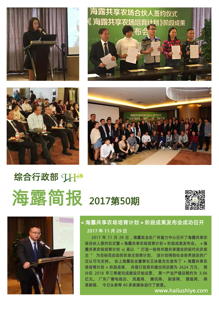 �Ϲ��羺-�����ɾͷǷ�,����Ʒ�Ƶ�����