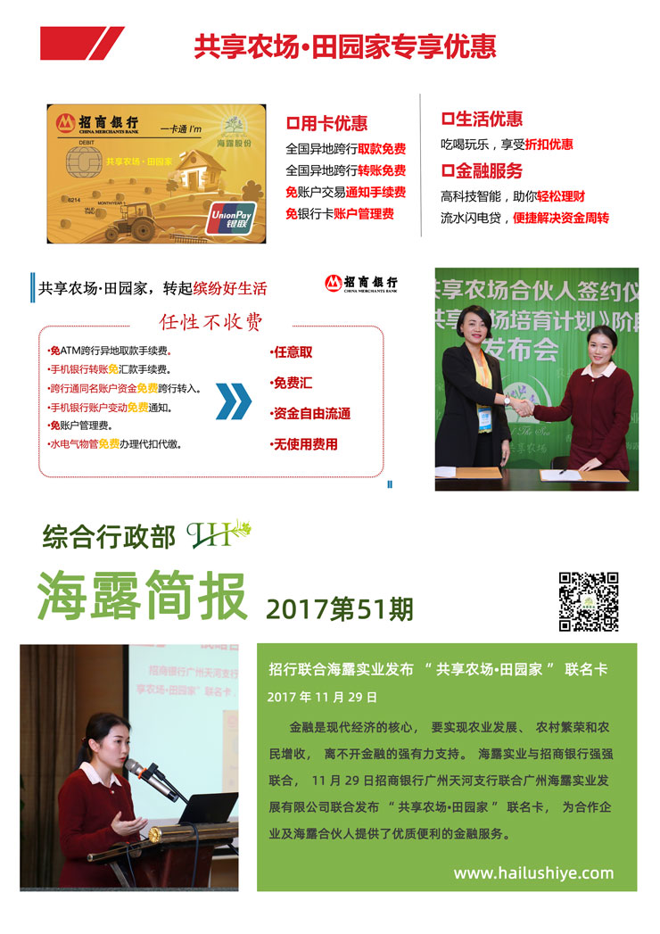 �Ϲ��羺-�����ɾͷǷ�,����Ʒ�Ƶ�����