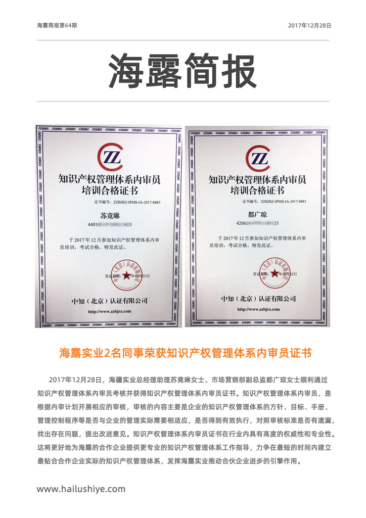 �Ϲ��羺-�����ɾͷǷ�,����Ʒ�Ƶ�����