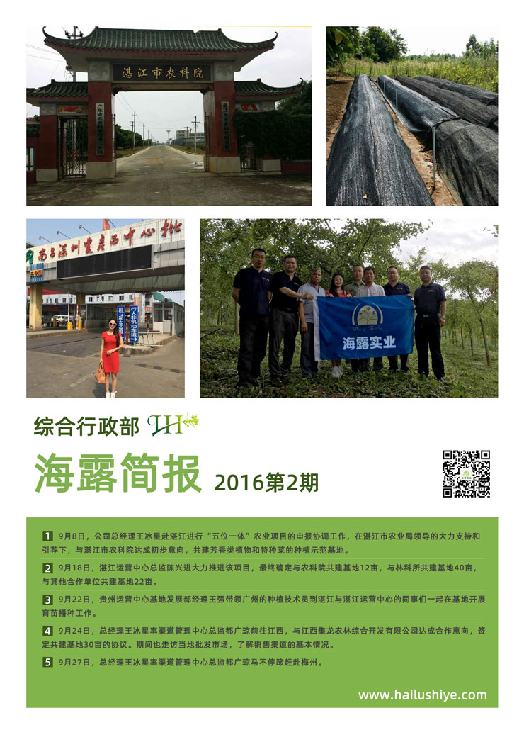 �Ϲ��羺-�����ɾͷǷ�,����Ʒ�Ƶ�����