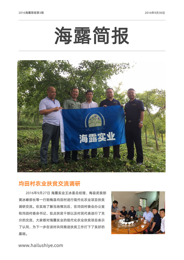 �Ϲ��羺-�����ɾͷǷ�,����Ʒ�Ƶ�����