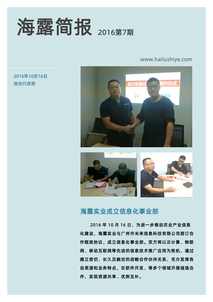 �Ϲ��羺-�����ɾͷǷ�,����Ʒ�Ƶ�����