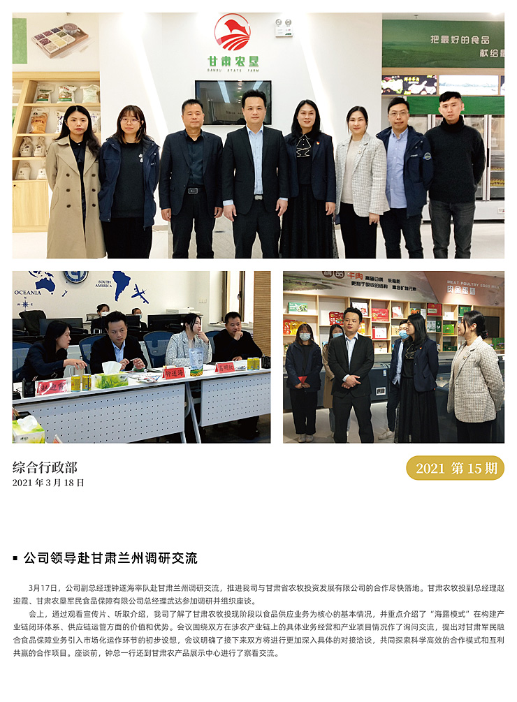�Ϲ��羺-�����ɾͷǷ�,����Ʒ�Ƶ�����