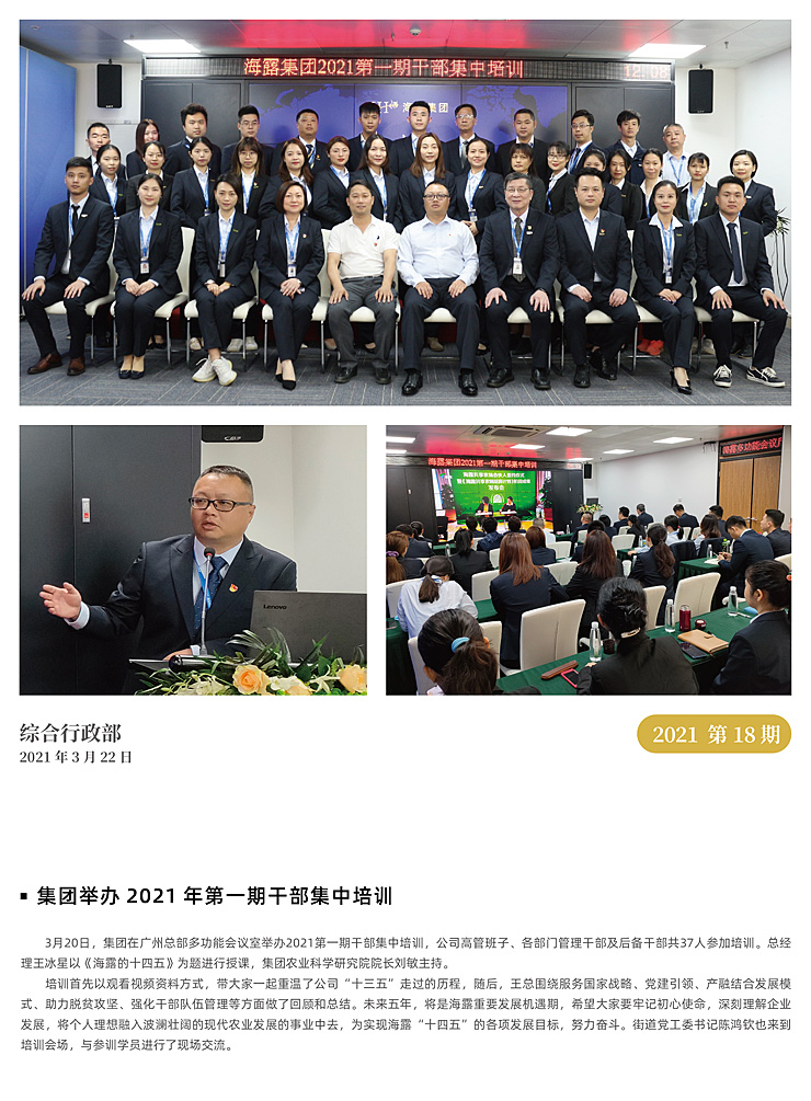 �Ϲ��羺-�����ɾͷǷ�,����Ʒ�Ƶ�����