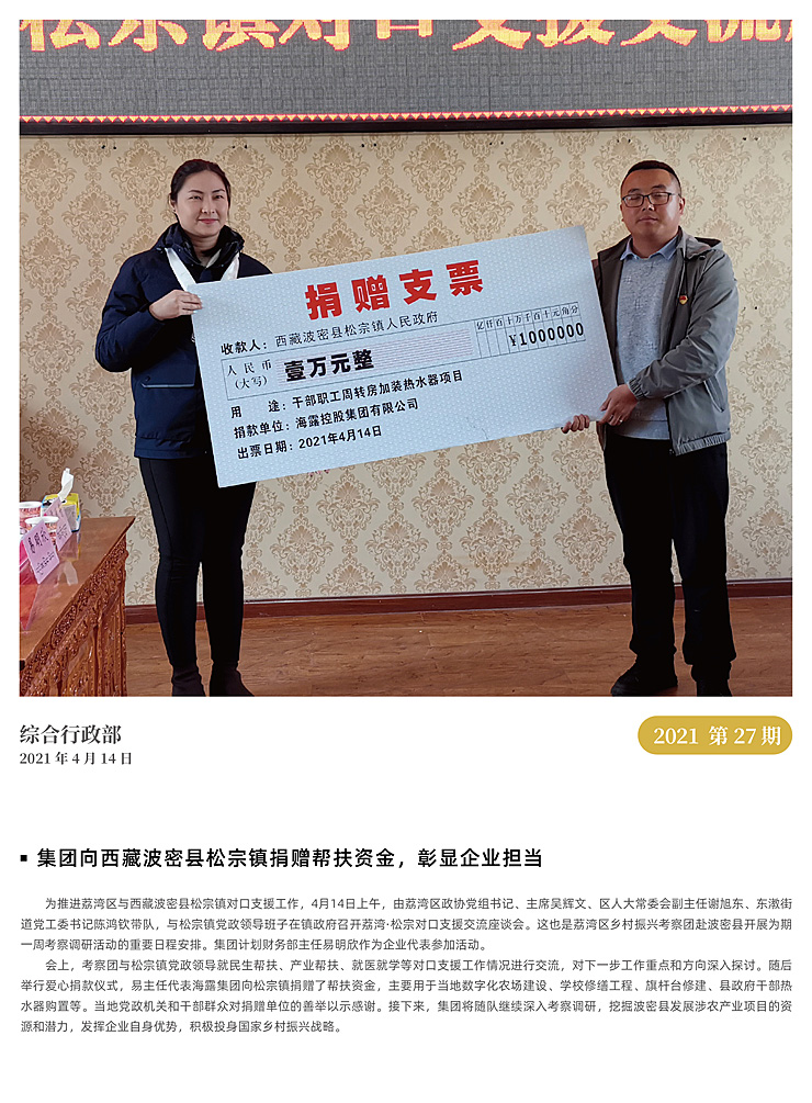 �Ϲ��羺-�����ɾͷǷ�,����Ʒ�Ƶ�����