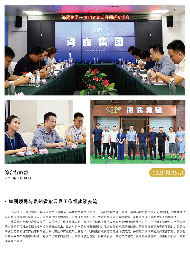 �Ϲ��羺-�����ɾͷǷ�,����Ʒ�Ƶ�����