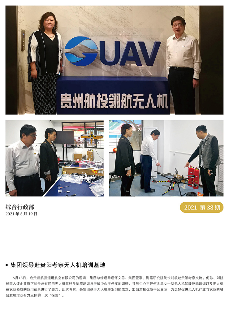 �Ϲ��羺-�����ɾͷǷ�,����Ʒ�Ƶ�����